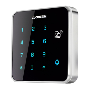ZUCON祖程门禁系统一体机刷卡密码蓝牙读卡器门禁机IDIC韦根读头