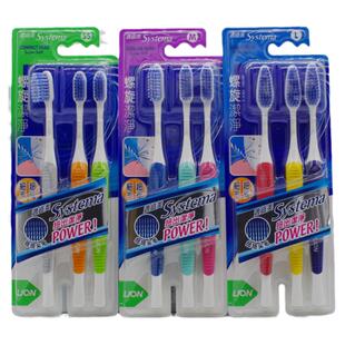 香港正品狮王LION适齿美Systema螺旋洁净尖毛牙刷3支优惠细中大