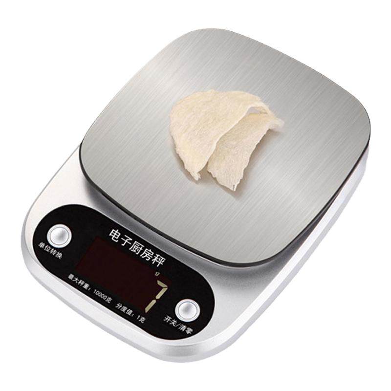 高精度家用烘焙食物秤厨房秤