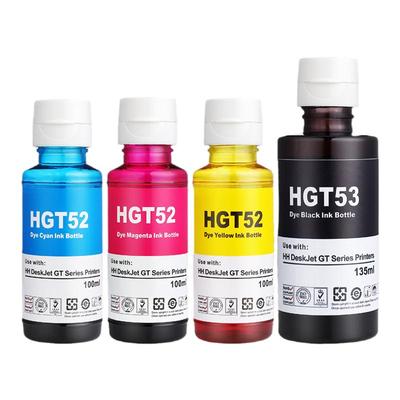 适用惠普410墨水【智能注墨】