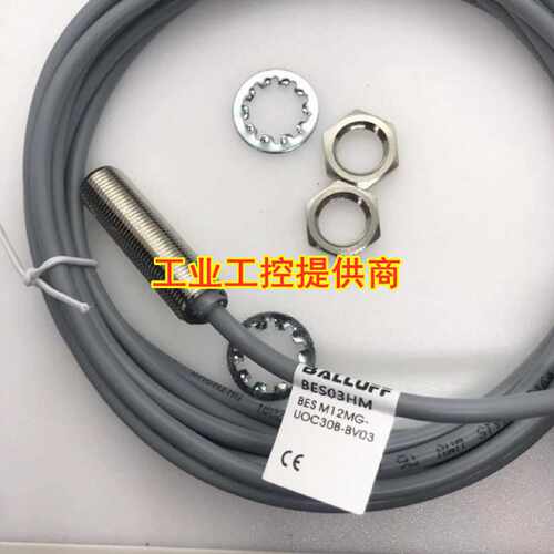 议价BES M18MI-NSC80B PSC50B POC80B NOC50B-S04K S04G 接近开关