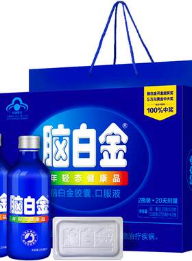 商超同款脑白金礼盒改善睡眠通便