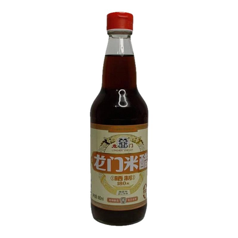 六必居龙门米醋480ml*2瓶晒制零添加酿造食醋凉拌蘸饺子家用烹饪
