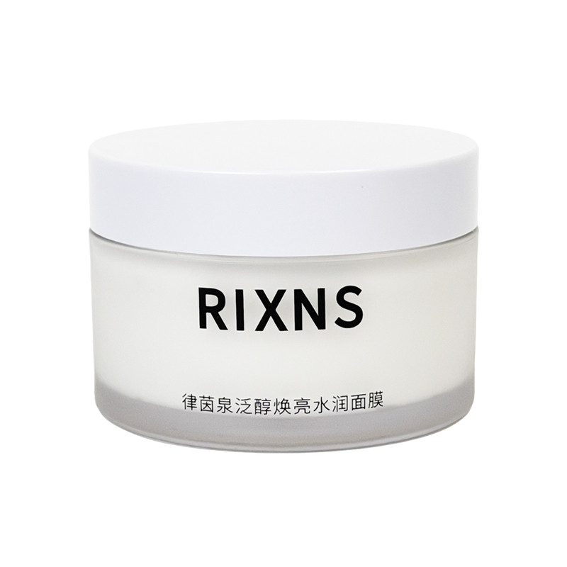 律茵泉小膜罐涂抹面膜RIXNS