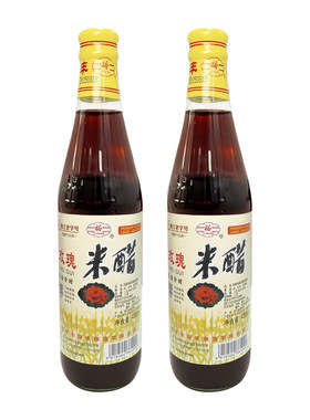 海宁裕丰玫瑰米醋纯粮酿造2瓶