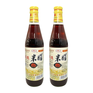 海宁裕丰玫瑰米醋480mlx2瓶浙江老字号家用浙醋馄饨烧麦凉拌餐饮