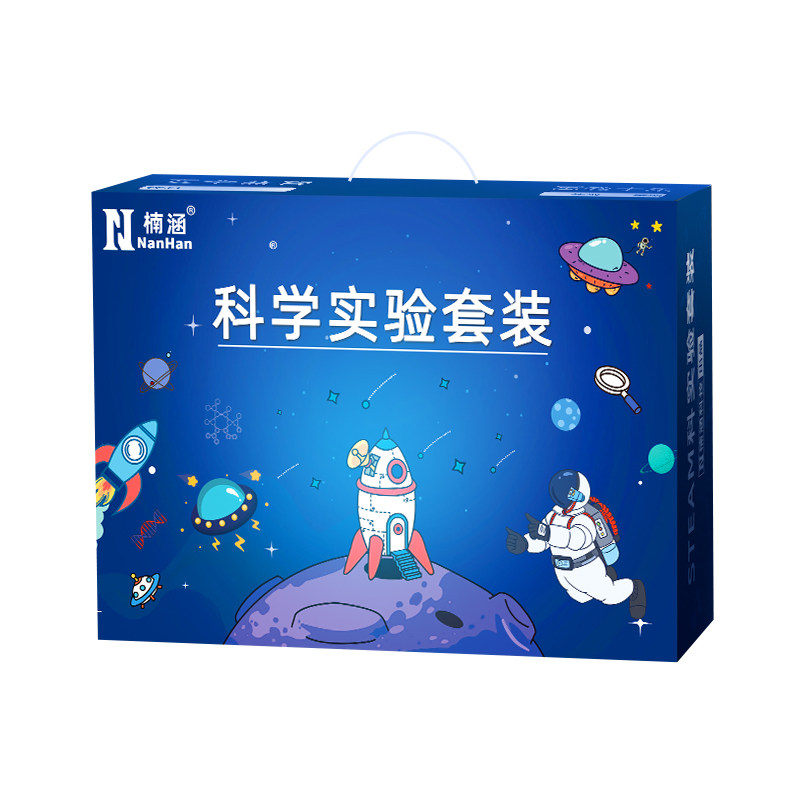 狐小科儿童科学小实验套装玩具小学生科技发明小制作材料包幼儿园