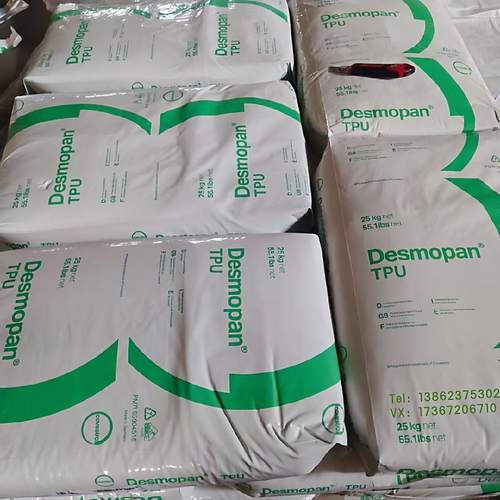 TPU科思创9395AU 聚醚9385AU 耐磨聚酯3690AU 耐化学软管型材原料