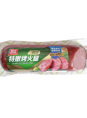双汇斜切特嫩烤火腿260g即食