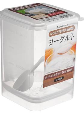 日本进口自制开菲尔里海酸奶杯