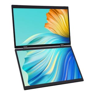 闪蛇双屏便携式显示器炒股多屏折叠电脑副屏扩展屏幕笔记本拓展屏