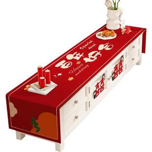 结婚电视柜红色桌布喜庆盖巾盖布喜字婚庆茶几餐边柜鞋柜茶几布