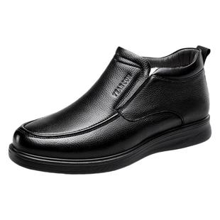 意尔康男鞋冬季高帮商务休闲皮鞋加厚加绒保暖爸爸棉鞋中老年男士