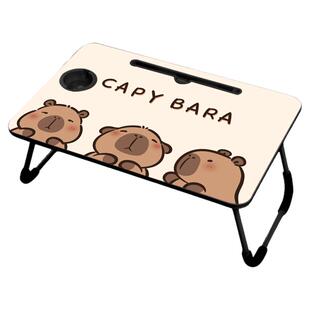 卡皮巴拉水豚小桌子床上学习桌可折叠学生宿舍电脑支架床上用绘本桌儿童写作业学习桌炕桌二次元懒人桌小桌板