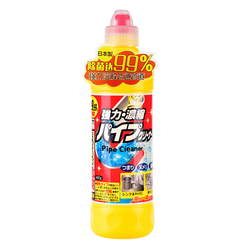 日本进口屋久美管道疏通剂