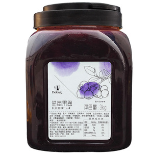 盾皇蓝莓果粒果酱3kg奶茶店专用