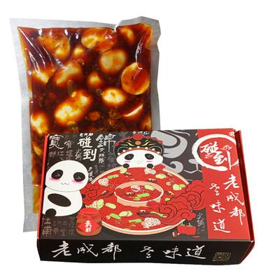 四川冷冻调料750g麻辣鲜香火锅
