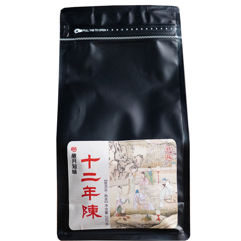 岁月知味十二年陈特级宫廷普洱茶