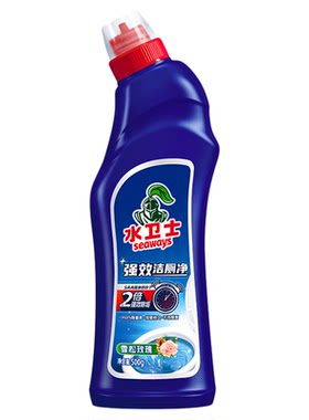 水卫士马桶洁厕剂洗厕所除菌除臭