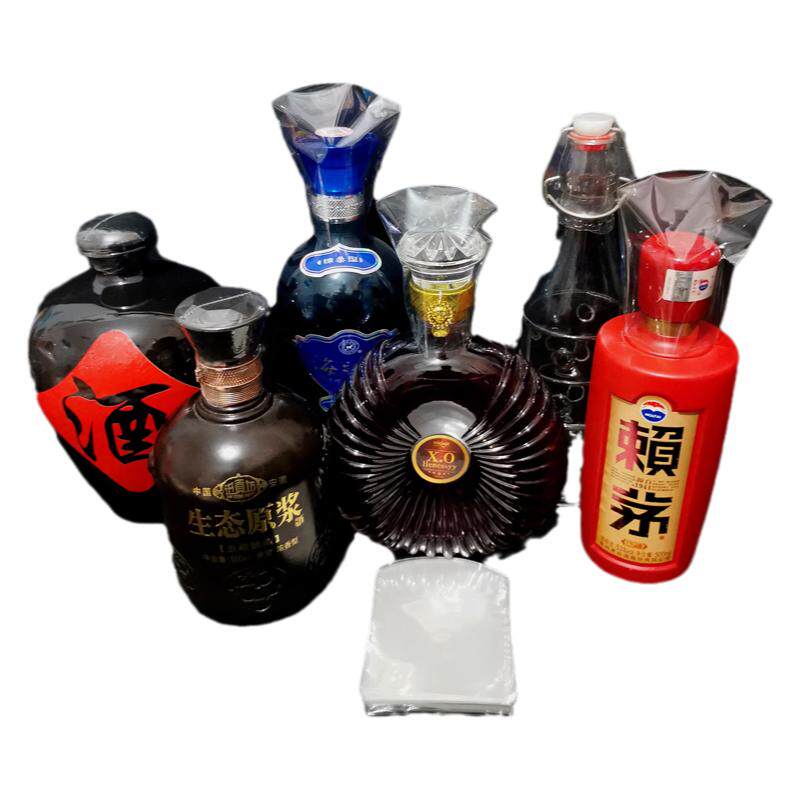热缩膜防漏透明PVC瓶盖封口膜