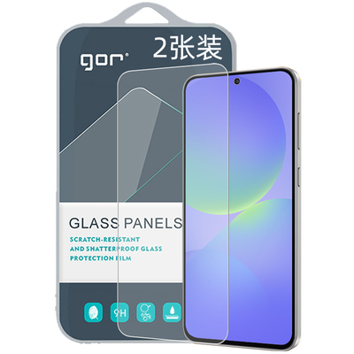 GOR适用三星F系列钢化玻璃膜