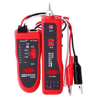 精明鼠寻线仪NF-806R网络测线仪抗干扰寻线器套装多功能poe寻线仪