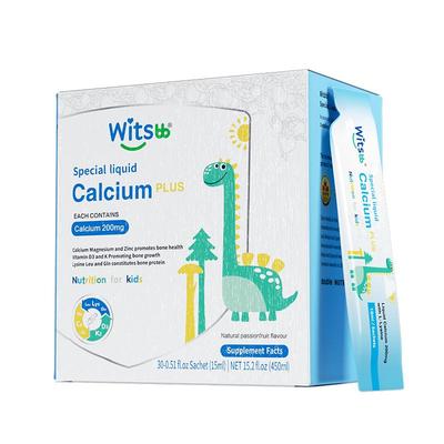 【李佳琦直播间】witsbb健敏思小蓝条赖氨酸钙镁锌液体钙