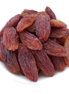 红色500g新疆特产孕妇零食葡萄干