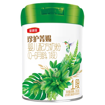 伊利金领冠珍护菁赐1段280g