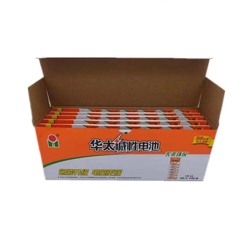 华太碱性5号7号电池耐用性价比高