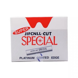 修眉刀片刮眉刀安全型眉毛初学者男女士化妆师美容院专用剃眉毛刀