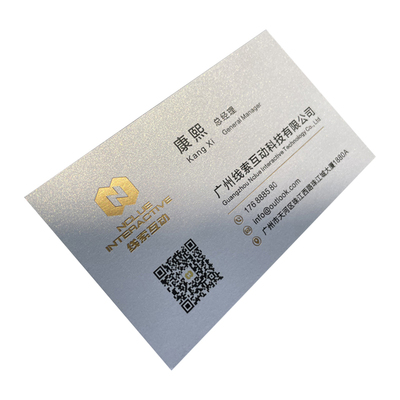 打印名片定制免费设计创意高档