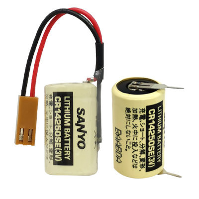 CR14250SE三洋SANYO/FDK锂电池3V