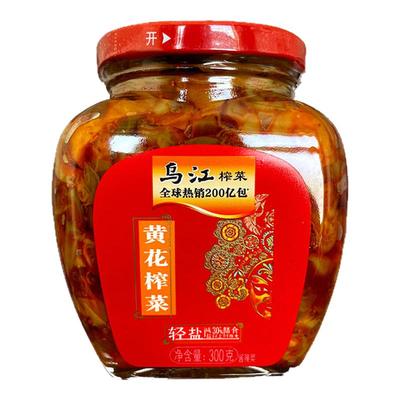 黄花榨菜红油榨菜拌饭拌面酱