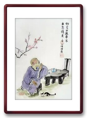 字画禅意画字画纯手绘中式装饰画