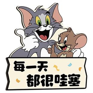 猫和老鼠玄关装饰画欢迎回家摆件氛围感房间布置电视柜桌面摆台画