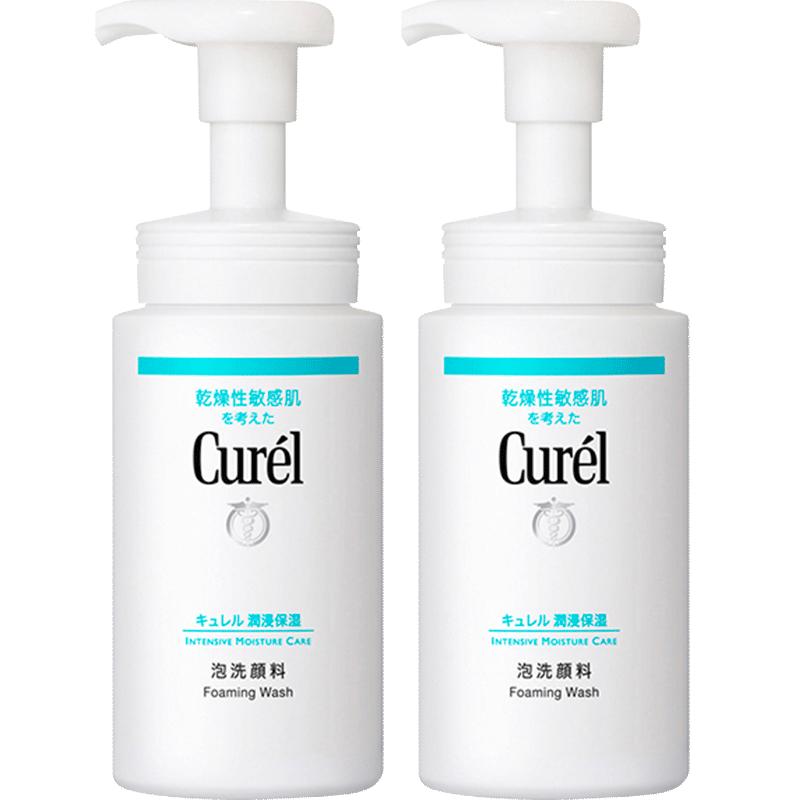 【保税发货】Curel珂润泡沫洁面洗面奶150mlx2瓶温和清洁sundrug
