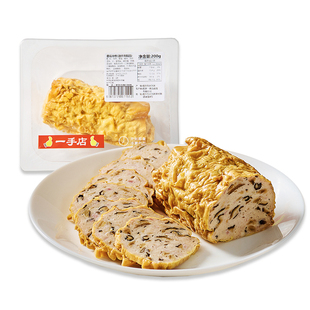 一手店 香菇肉卷200g地方特色 保鲜装熟食肉制品熟食下酒菜