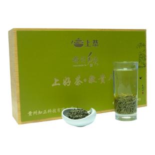 都匀毛尖茶礼盒装贵州特产中国十大名茶绿茶2025高端茶叶上等好茶