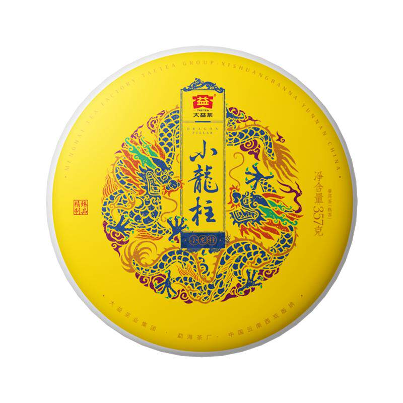 【百亿补贴】大益普洱茶小龙柱普洱熟茶357g春茶明前芽茶高端送礼