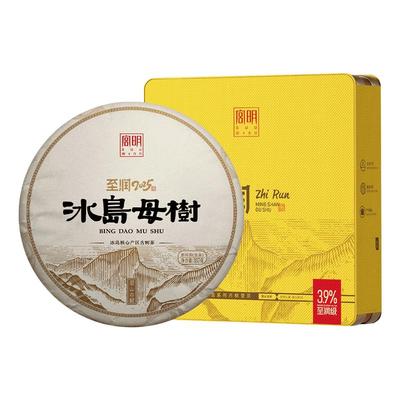 宫明茶叶头春头采茶至润母树357g