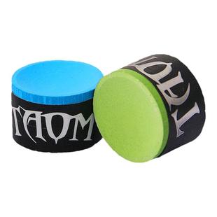 Taom巧粉塔进口悟姆巧克粉圆形台球杆斯诺克中八九球枪粉台球用品