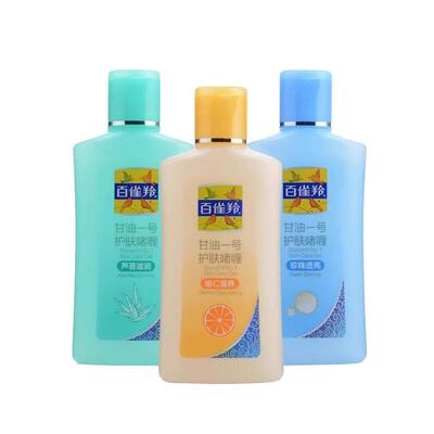 经典国货护肤品老牌百雀羚