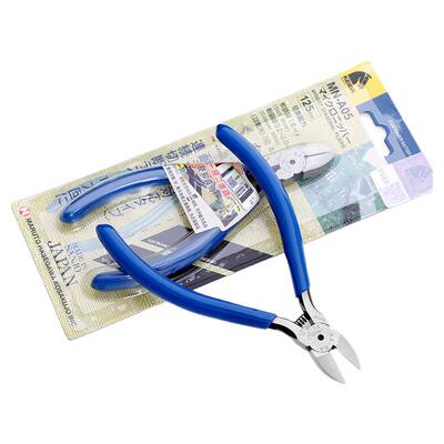 马牌MN-A05高达模型斜口钳包邮