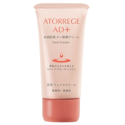 日本乐敦滋润舒敏乳液/面霜