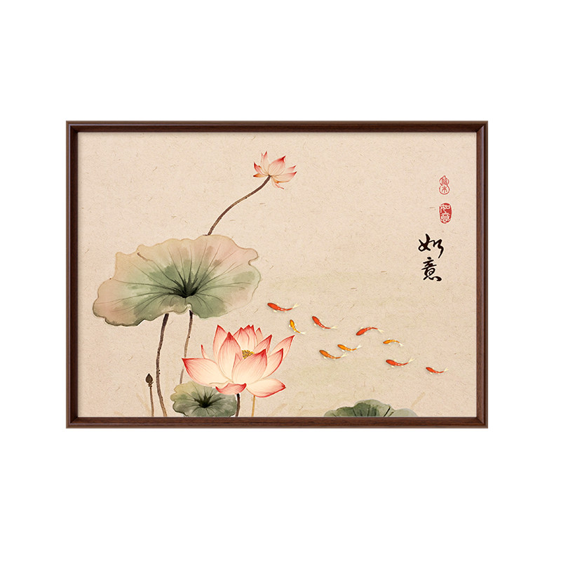 【新中式风】荷花九鱼图客厅挂画