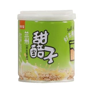 陇萃堂兰州甜醅子甘肃特产甜胚子礼盒装灰豆子醪糟燕麦甜醅即食