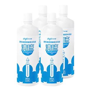 普诺瞳清睐冲洗液360ml4瓶润眼液10mlOK镜硬性角膜接触镜硬镜正品
