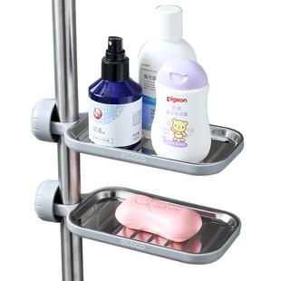 ecoco洗澡间置物架淋浴房壁挂式免打孔卫生间浴室厕所洗手间神器