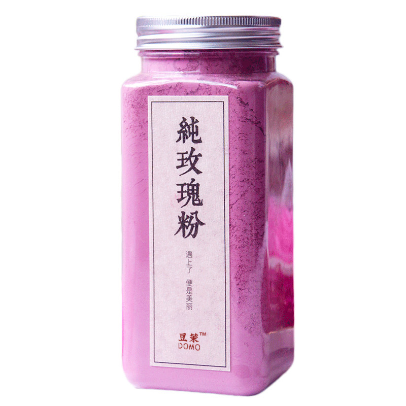 纯玫瑰粉天然食用冲饮花瓣超细可敷肤面膜烘焙无添加新鲜玫瑰花粉